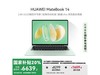 ΪMateBook 14 2024 UltraᱡܱʼǱ