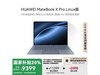 ΪMateBook X Pro LinuxֵŻ