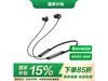 ΪFreeLace Pro 2278Ԫ