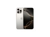 ƻiPhone 16 Pro Max 5Gֻػ8899Ԫ