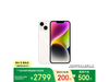 ƻiPhone 14ǹɫ128GBҲ15%ּ2799Ԫ