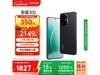 ҫHONOR 300 5GֻīҺ 12GB+256GB ǿʱػ
