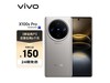 vivo X100s Proֻ4802Ԫ