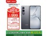 OPPO K12x 5Gֻ920Ԫ𣡳ֵŻݣ