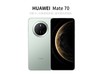 ΪMate 70ɼɫ ʵ5669Ԫ