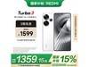 СXiaomiTurbo 3 5Gֻ12GB+256GBɫ