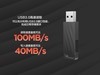 Lenovo U̴ԭ49.9Ԫ29.9Ԫ
