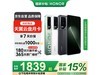 ҫHONOR GT 5Gȫֻͨ콢