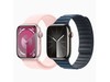 【手慢无】苹果智能手表大促 2599元购进S9