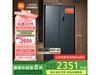 ׼MIJIA 700LԿű ּ2351Ԫ