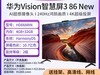 ΪǻVision 3 86ӢèŻݼ6969Ԫ