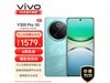 vivo Y300 Proֻ۸̣1279Ԫ