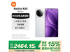 K80 5Gֻ12GB+512GBѩҰװӲֽ2464Ԫ