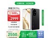 ҫHONOR 200 Pro 5Gֻػ2259Ԫ