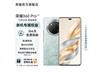 ҫHONOR X60 Pro 8GB+256GBֻŻݼ1190Ԫ