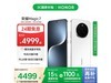 ҫMagic7 16GB+512GB 5GֵֻŻ