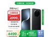 ҫMagic7 16GB+512GB 5Gֻػ3949Ԫ