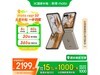 Ħmoto razr 50 5G۵ֻ12GB+512GBػ3599Ԫ