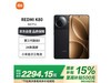 СRedmi K80 5Gֻ콢ƷֵŻݽ2689Ԫ