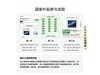 ΪMateBook D 14 SE 2024ʼǱʱػ2307Ԫ