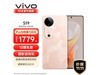 vivo S19 8GB+256GB һ 6000mAh ӰＶ⻷