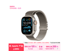Ʒ Apple Watch Ultra 2 ֱ