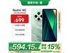 14C 4G6GB+128GB̲̣Żݼ594Ԫ