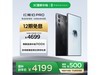 ŬǺħ10 Pro 5Gֻҹʿɫǿ