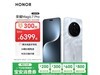 ҫMagic7 Pro 16+1TB5Gֻּ5799Ԫ