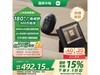 СXiaomiè2Żݣ375Ԫ