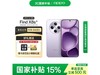 OPPO Find X8s+ ֻʱػ