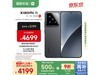 СXiaomi 15 5Gֻ16GB+1TBɫֵŻ