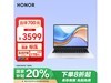 ҫ MagicBook X 14 2023ʱŻ ܴ洢+16Ļ