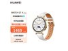 ޡΪWATCH GT4ֱּ1373Ԫ 