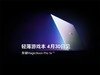 ҫMagicBook Pro 16Ʒ