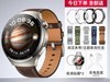 ΪWATCH 4 Proֱ̫̽ʱػ