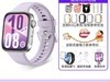 ΪWATCH FIT 4ֱ ɫʱػ
