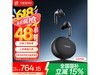 OPPO Enco X3ʱػ438Ԫ