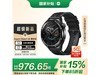 СXiaomi Watch S4ֱֵŻ