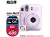 ʿ Instax Mini12 597Ԫ