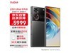 ޡNubia Z60 UltraȰֻּ5819Ԫ