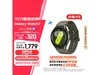  Galaxy Watch 7 ֱŻ1580Ԫ