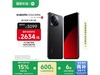 СCivi 4 Pro 5GֻǿպʱŻݾֽ2578Ԫ