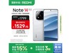 Note 14 Pro+ 5GֻɰƷ