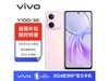 ޡٵһ꣡vivo Y100i 5Gֻ994Ԫ