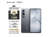 ޡOPPO K12x 8GB+256GB ѿջֻʱŻݽ1149Ԫ