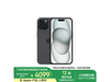 ƻiPhone 15 128GBɫŻݼ3876Ԫ