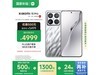 С15 Pro 5Gֻɱ4971Ԫ