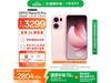 OPPO Reno13 Pro 5Gǹ12GB+512GBֵ
