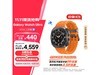  Galaxy Watch Ultra ֱʱŻ 3700 ๦ǿ